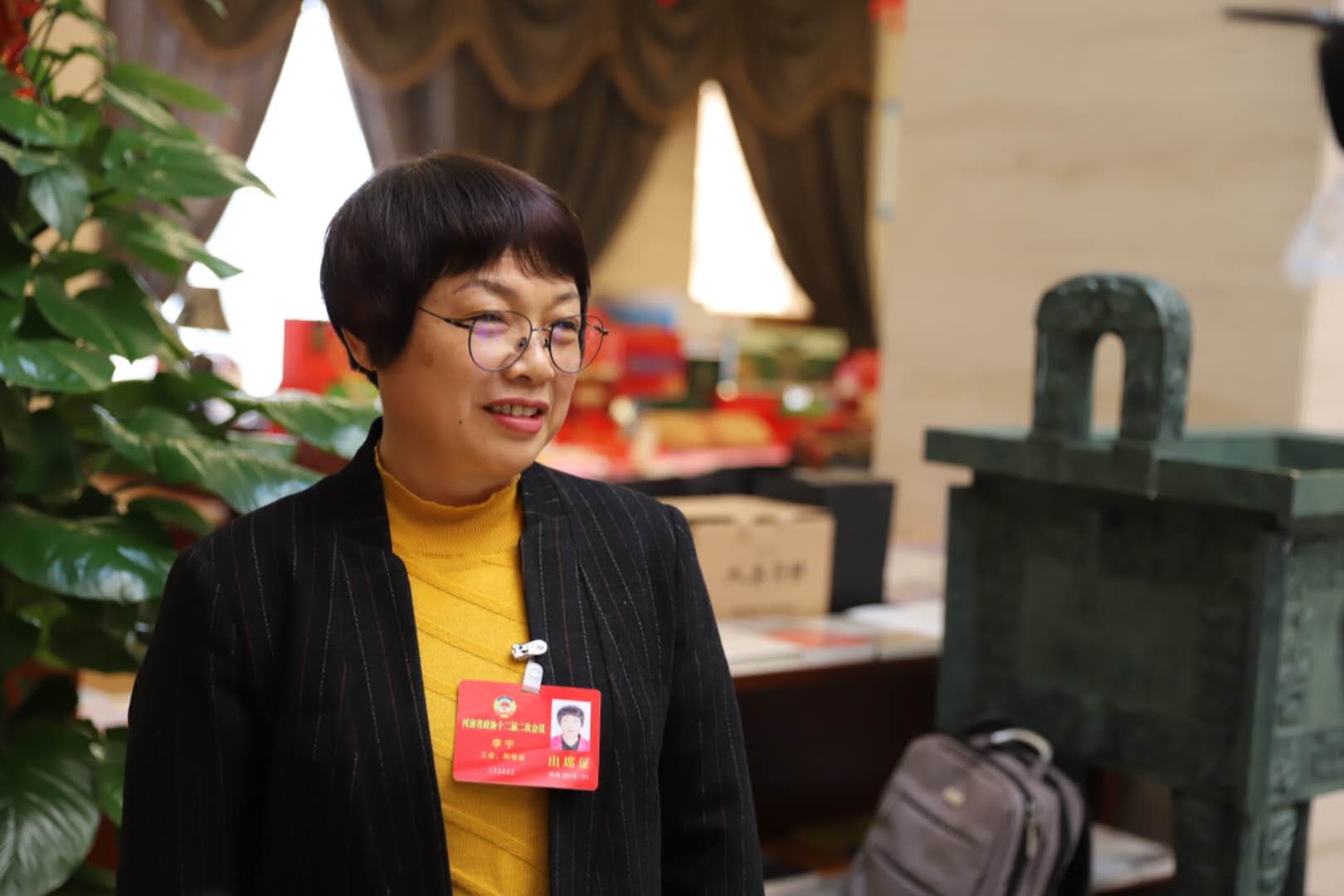 扶贫车间建村头，脱贫攻坚靠产业一一访河南省政协委员 、民盟周口市委主委李宁