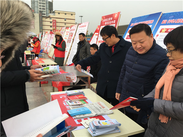 民盟周口市委开展“12·4”宪法宣传和法律咨询活动