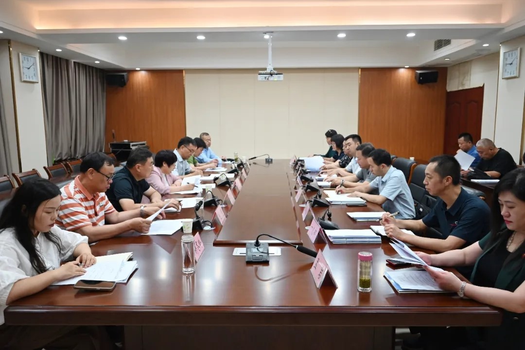 民盟周口市委会召开“学规定、强作风、树形象”主题教育动员部署会